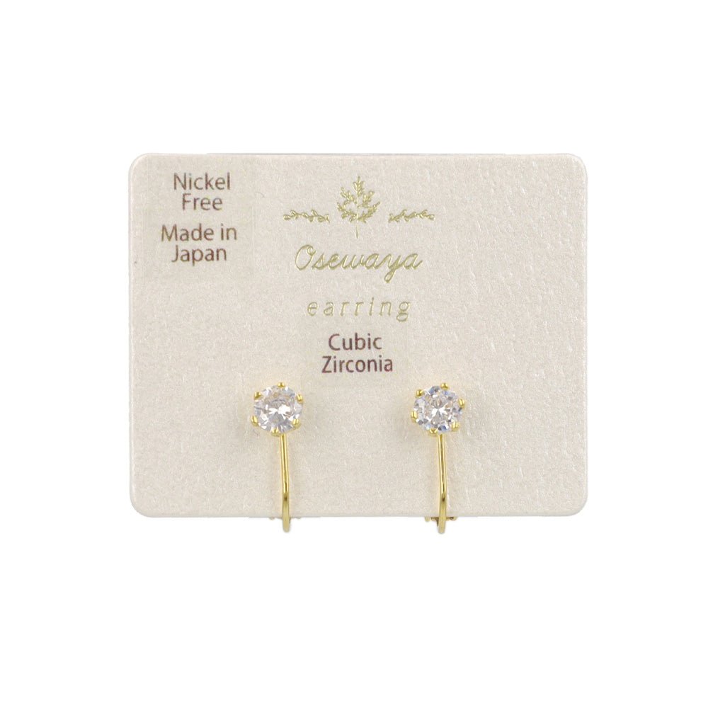 Sparkling CZ Clip On Earrings