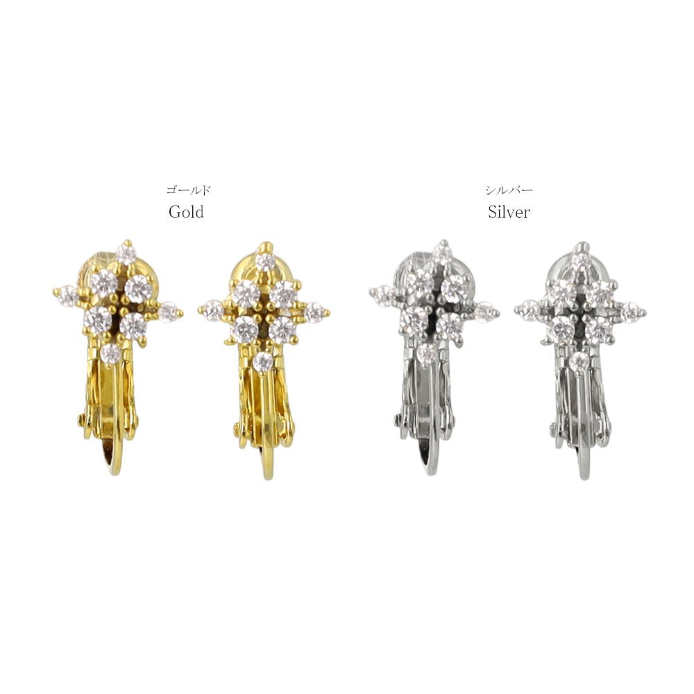 CZ Studded Rhombus Clip Ons
