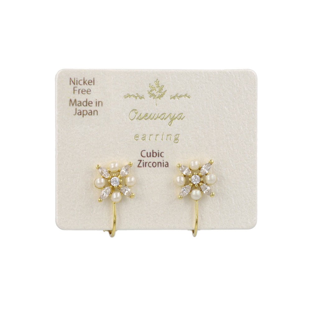 Embellished Flower Clip Ons