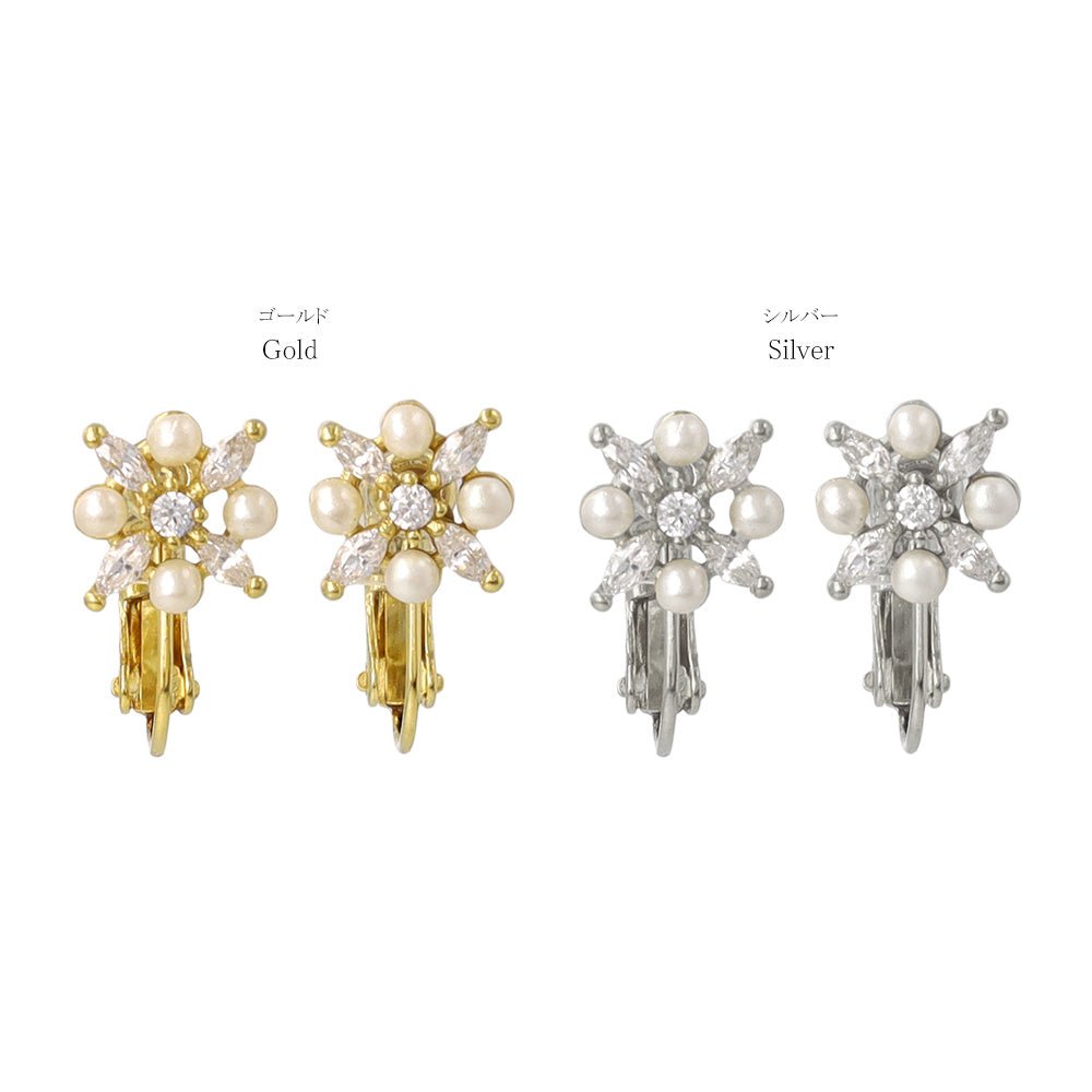 Embellished Flower Clip Ons