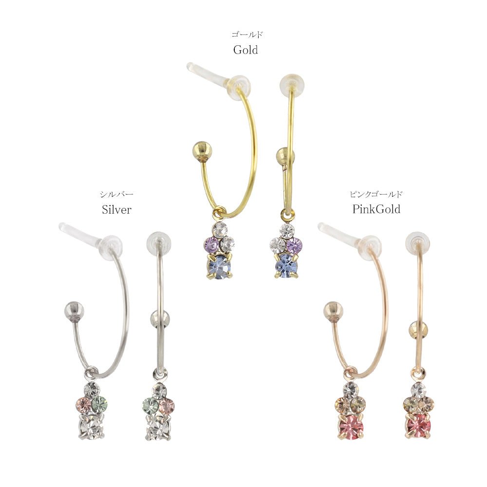 Dangling Gem Hoop Plastic Earrings