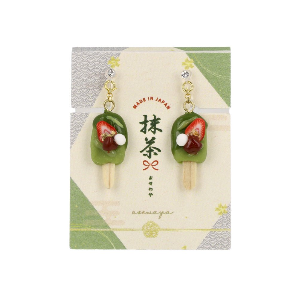 Matcha Ice Pop Invisible Clip Ons - Osewaya