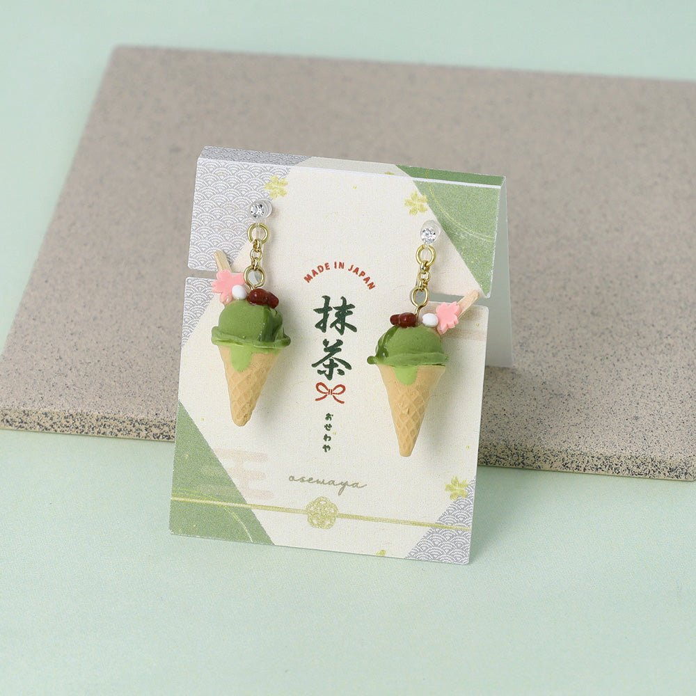 Matcha Ice Cream Invisible Clip Ons