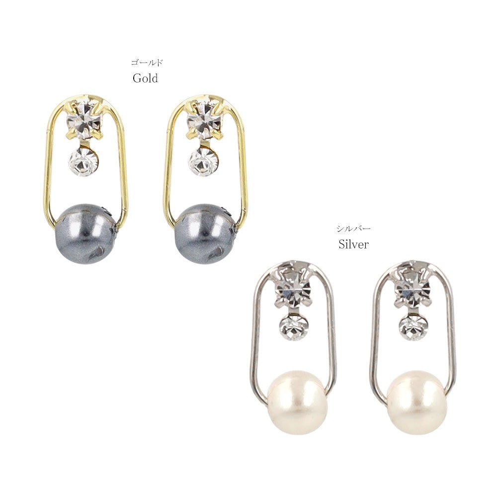 Pearl and Stone Round Earrings