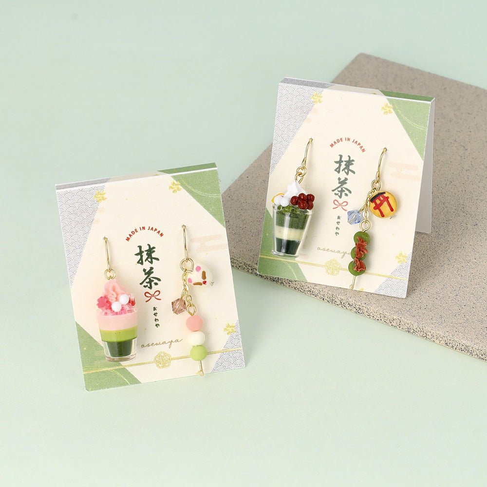 Matcha Pafe and Dango Mismatched Earrings